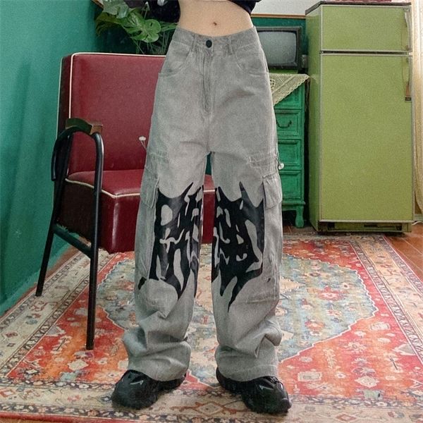 street hip hop high street handsome dark wash water loose big bf boyfriend straight tube wide leg jeans y1214, Blue
street hip hop high street handsome dark wash water loose big bf boyfriend straight tube wide leg jeans y1214, Blue