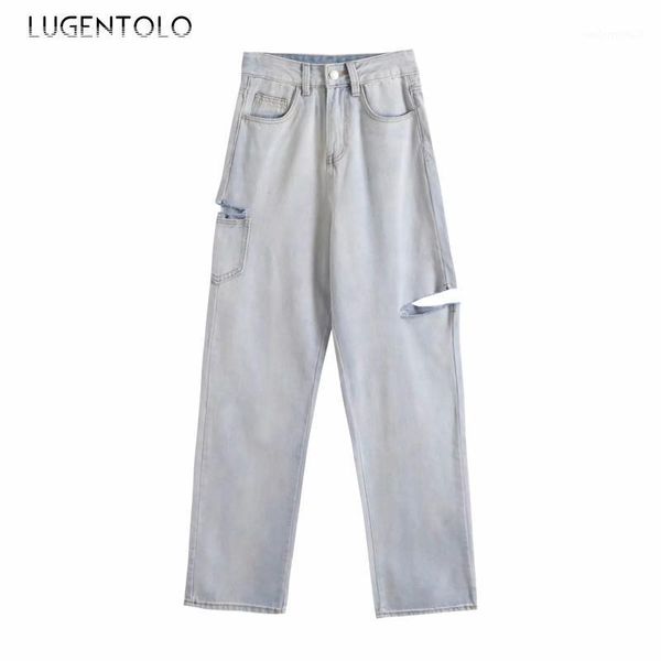 women's jeans lugentolo high waist woman wide leg side pocket hole 2021 light blue loose straight washed button cotton womens jeans1
women's jeans lugentolo high waist woman wide leg side pocket hole 2021 light blue loose straight washed button cotton womens jeans1