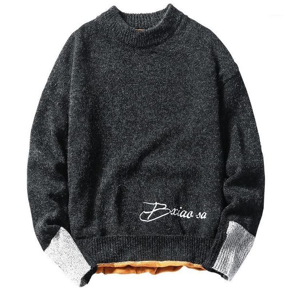 winter men's sweater plus velvet pullover sweater long sleeve men's knitted bottoming1, White;black
winter men's sweater plus velvet pullover sweater long sleeve men's knitted bottoming1, White;black