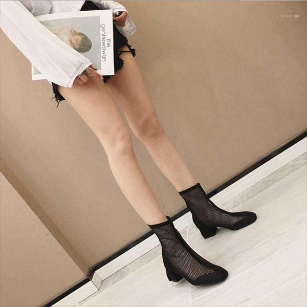 boots 2021 autumn trend fashion breathable women mesh soft flatform thick zipper female ladies shoe bota1, Black
boots 2021 autumn trend fashion breathable women mesh soft flatform thick zipper female ladies shoe bota1, Black