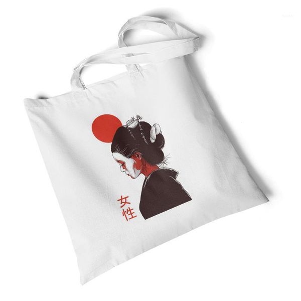 shopping bags lychee girls women canvas bag vintage character print foldable shoulder handbag reusable storage tote1
shopping bags lychee girls women canvas bag vintage character print foldable shoulder handbag reusable storage tote1