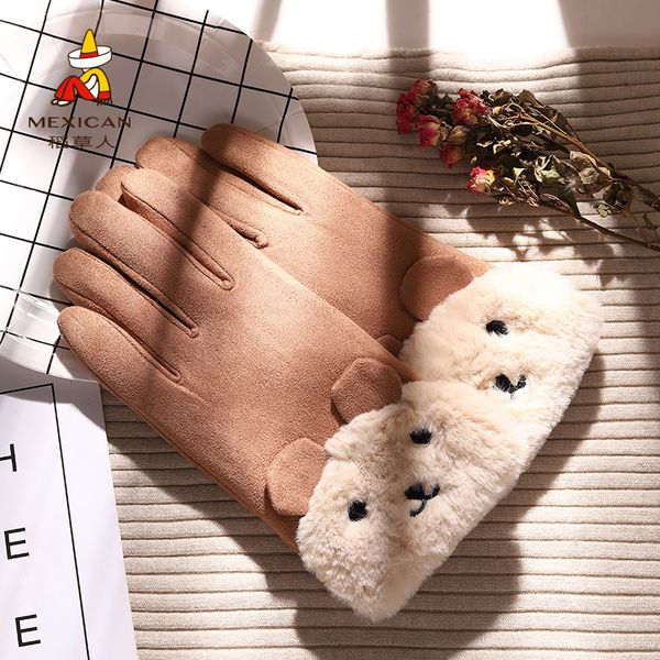 пугало замша перчатки дама тепло осенью и зимой добавить густые вниз, чтобы предотвратить простуду велосипедных студентов мило с сенсорным э, Blue;gray 
пугало замша перчатки дама тепло осенью и зимой добавить густые вниз, чтобы предотвратить простуду велосипедных студентов мило с сенсорным э, Blue;gray