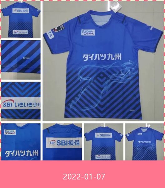 2122 oita trinita soccer jerseys customized home away blue matsumoto fujimoto maillot de futol j1 league football shirt, Black;yellow
2122 oita trinita soccer jerseys customized home away blue matsumoto fujimoto maillot de futol j1 league football shirt, Black;yellow