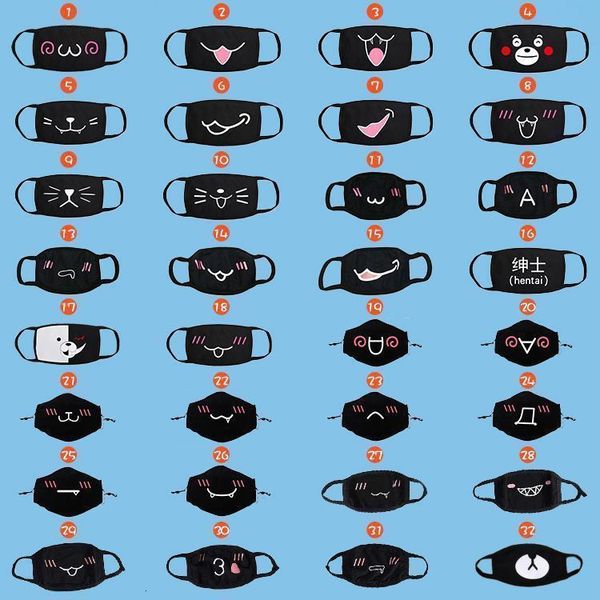 cartoon funny variety tooth 1 of word mouth black cotton half mask antibacterial dust cu bl4s
cartoon funny variety tooth 1 of word mouth black cotton half mask antibacterial dust cu bl4s