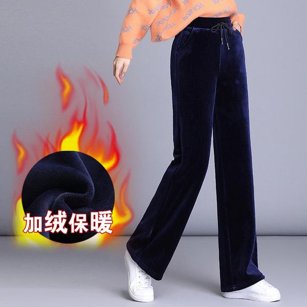women's pants & capris pleuche women 2021 winter warm thick long velvet plus size casual straight wide leg trousers 5xl 6xl, Black;white 
women's pants & capris pleuche women 2021 winter warm thick long velvet plus size casual straight wide leg trousers 5xl 6xl, Black;white