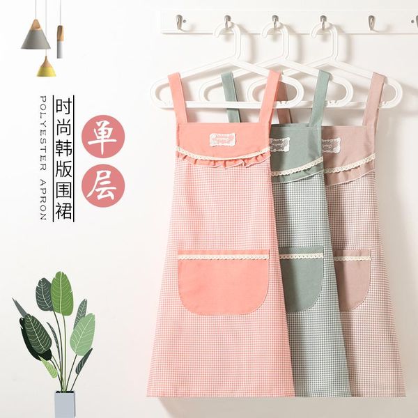 net red apron home kitchen thin section summer ultra-thin small fresh female fashion skirt cotton cute japanese korean version
net red apron home kitchen thin section summer ultra-thin small fresh female fashion skirt cotton cute japanese korean version