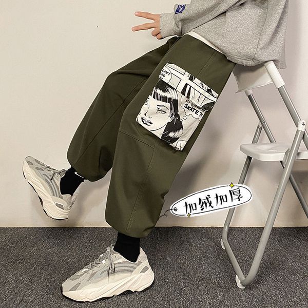 2021 new autumn new male released-fitting foot pants tendency more velvet thick black sport zqey
2021 new autumn new male released-fitting foot pants tendency more velvet thick black sport zqey