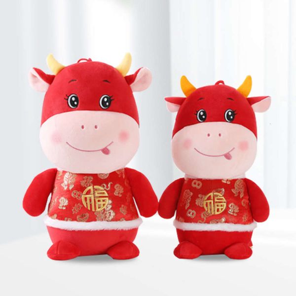 2021 of the doll ox activi mascot gifts enterprise annual meeting priz new year companion gift dolls rmux
2021 of the doll ox activi mascot gifts enterprise annual meeting priz new year companion gift dolls rmux