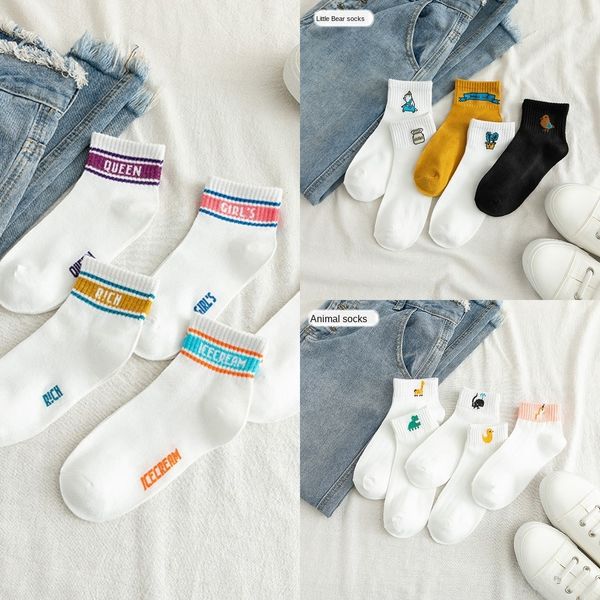 srzwt 2020 new spring boat boat polyester cotton versatile socks jacquard socks breathable d5jwr, Black
srzwt 2020 new spring boat boat polyester cotton versatile socks jacquard socks breathable d5jwr, Black