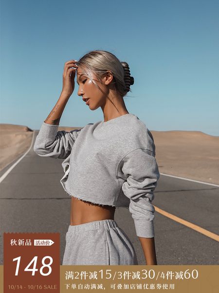 aria spring and autumn round neck pullover women's short open navel sports sweater yoga long sleeve casual fitness wear
aria spring and autumn round neck pullover women's short open navel sports sweater yoga long sleeve casual fitness wear