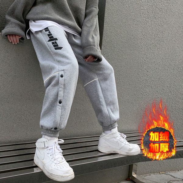 sports 2021 new male pants autumn plus velvet sweatpants track deep grey 5xl z9vi, Black
sports 2021 new male pants autumn plus velvet sweatpants track deep grey 5xl z9vi, Black