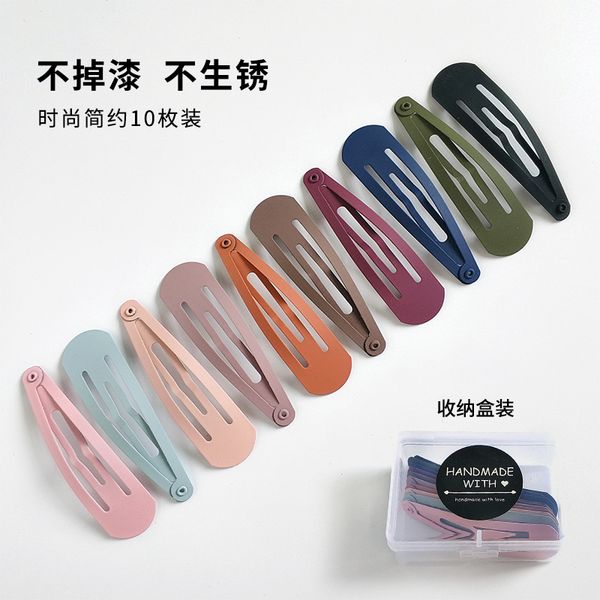 korean color simple bb bangs broken female back spoon edge clip headdress hair card
korean color simple bb bangs broken female back spoon edge clip headdress hair card
