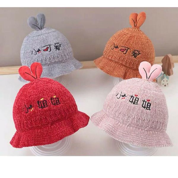 goocheer новорожденного открытый bucket hat детские шапки зимние прекрасные дети дети мультфильм панама cap sun beach девочка теплый hat, Yellow
goocheer новорожденного открытый bucket hat детские шапки зимние прекрасные дети дети мультфильм панама cap sun beach девочка теплый hat, Yellow