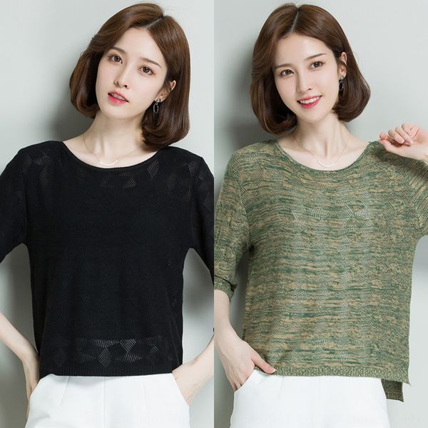 новый корейский средний рукав t- для женщин рыхлой и t- рубашки shirtthin короткий трикотажного большого размера универсальным основывая руб, White
новый корейский средний рукав t- для женщин рыхлой и t- рубашки shirtthin короткий трикотажного большого размера универсальным основывая руб, White