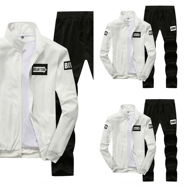 oaa0a men's men's and autumn sportswear collar sweater youth coat student baseball uniform spring baseball sports suit standing sp, Black
oaa0a men's men's and autumn sportswear collar sweater youth coat student baseball uniform spring baseball sports suit standing sp, Black