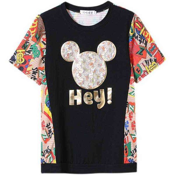 women's clothing japan and south korea summer 2021 fashion printed t-shirt fat mm foreign style cotton bottom shirt, Red;black
women's clothing japan and south korea summer 2021 fashion printed t-shirt fat mm foreign style cotton bottom shirt, Red;black