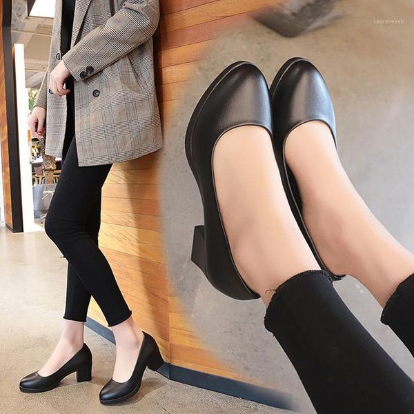 dress shoes women's comfortable professional work single pu etiquette with wild black1, Black
dress shoes women's comfortable professional work single pu etiquette with wild black1, Black