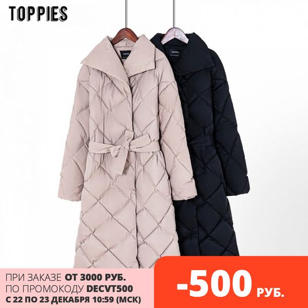 ies winter coat women parkas thicker warm plaid bubble coat korean puffer jacket fashion outwear q0104, Black
ies winter coat women parkas thicker warm plaid bubble coat korean puffer jacket fashion outwear q0104, Black