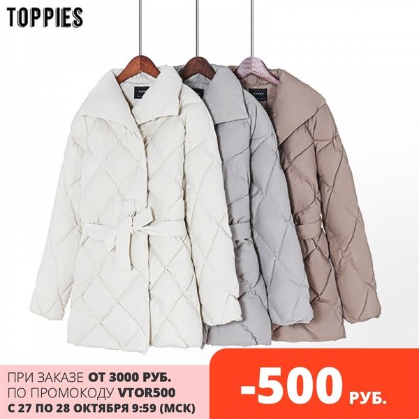 ies autumn winter coat women puffer jacket korean ladies parkas belt cotton-padded outwear 201029, Black
ies autumn winter coat women puffer jacket korean ladies parkas belt cotton-padded outwear 201029, Black