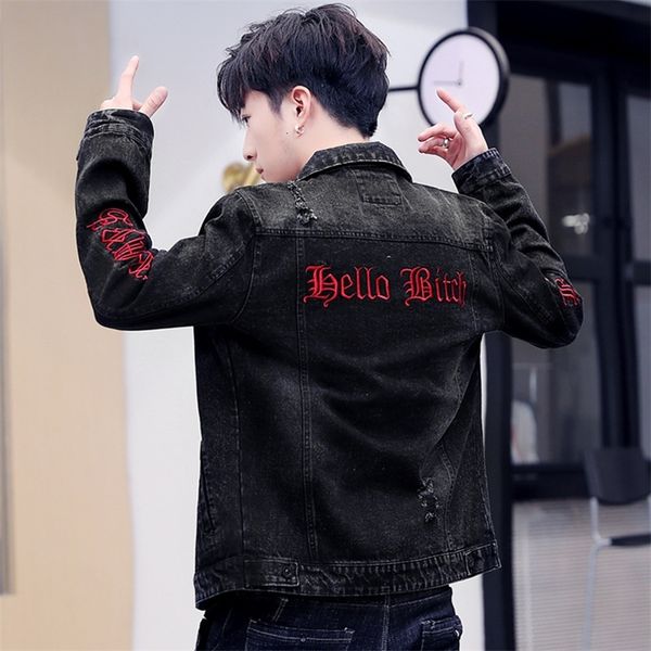 denim coat men's trendy students handsome new spring and autumn korean embroidery street hip hop denim jacket clothes 201120, Black;brown
denim coat men's trendy students handsome new spring and autumn korean embroidery street hip hop denim jacket clothes 201120, Black;brown