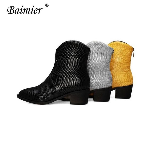 boots 2021 baimeir women chunky heel ankle womens ladies wedge platform black patent leather 
boots 2021 baimeir women chunky heel ankle womens ladies wedge platform black patent leather