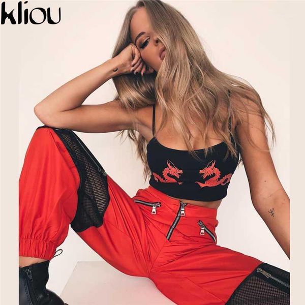 women's pants & capris kliou 2021 mesh patchwork zipper straighht women loose casual high waist trousers fashion femme streetwear panta, Black;white
women's pants & capris kliou 2021 mesh patchwork zipper straighht women loose casual high waist trousers fashion femme streetwear panta, Black;white