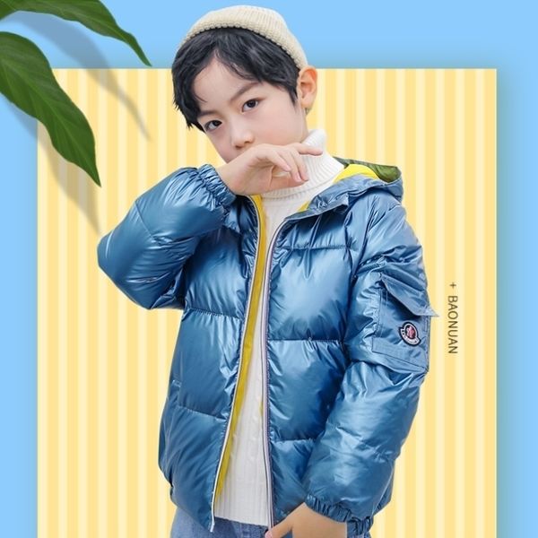 children's light down jacket short clothes for boys and girls 10 years old thickened 2020 winter new, Blue;gray
children's light down jacket short clothes for boys and girls 10 years old thickened 2020 winter new, Blue;gray