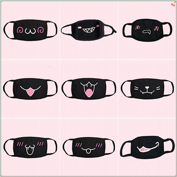 fun fancy kids anime dress bear lower half face mouth muffle mask reusable dust warm windproof cotton black white party mas
fun fancy kids anime dress bear lower half face mouth muffle mask reusable dust warm windproof cotton black white party mas