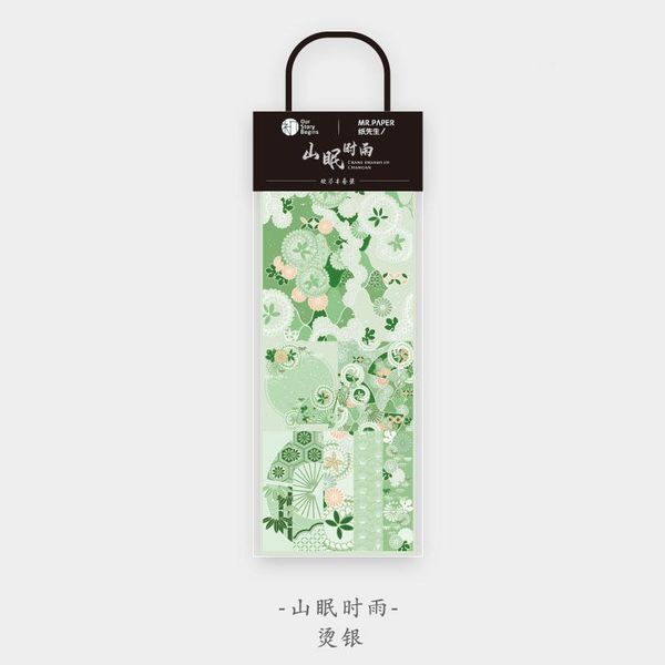 8pcs set wind flower snow sonth sticky memo pads bronzing notes memo pad school supplies planner stickers stationery wmtwva
8pcs set wind flower snow sonth sticky memo pads bronzing notes memo pad school supplies planner stickers stationery wmtwva