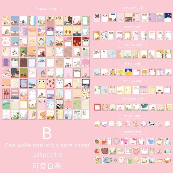 200pcs лот kawaii блокнот writable сыпучие лист бумаги канцелярские украшения скрапбукинг офис школа 2020 memo pad закладки wmtfoo
200pcs лот kawaii блокнот writable сыпучие лист бумаги канцелярские украшения скрапбукинг офис школа 2020 memo pad закладки wmtfoo