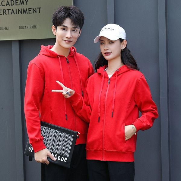 spring and autumn style men's and women's zipper casual zipper hooded sweater fashion korean sports group sweater qlqlx, Black
spring and autumn style men's and women's zipper casual zipper hooded sweater fashion korean sports group sweater qlqlx, Black