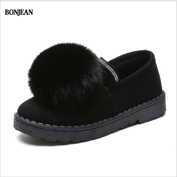 bonjean new winter hair with wool warm and comfortable beanie shoes thick soled cotton shoes, Black
bonjean new winter hair with wool warm and comfortable beanie shoes thick soled cotton shoes, Black