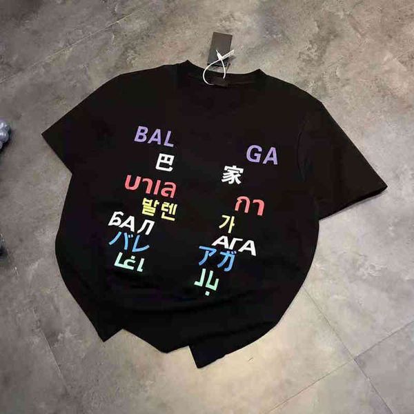 2022 factory wholesale new fashion paris + 21 summer color language printing casual loose short sleeve cotton t-shirt, White
2022 factory wholesale new fashion paris + 21 summer color language printing casual loose short sleeve cotton t-shirt, White