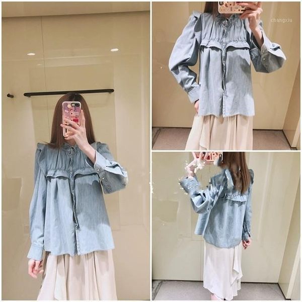 2021 early spring new women shirt sweet ruffled loose simple wild puff sleeve long sleeve cardigan denim shirt women1, White
2021 early spring new women shirt sweet ruffled loose simple wild puff sleeve long sleeve cardigan denim shirt women1, White