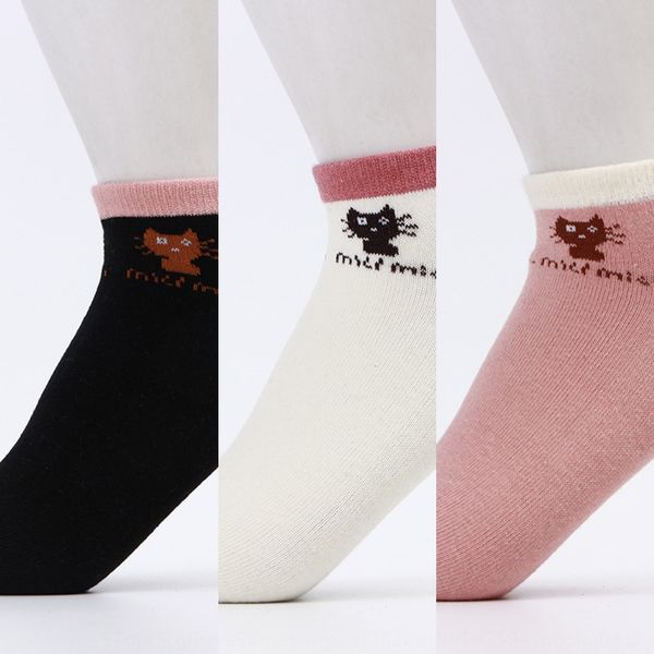 summer new 200 boat and pin women's socks kitten design invisible boat socks women v0v6e, Black
summer new 200 boat and pin women's socks kitten design invisible boat socks women v0v6e, Black