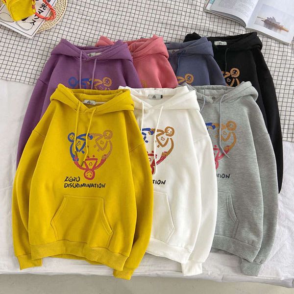 leisure sweater daily fashion middle men's school students loose hooded bottomed pullover fall 2020, Black
leisure sweater daily fashion middle men's school students loose hooded bottomed pullover fall 2020, Black