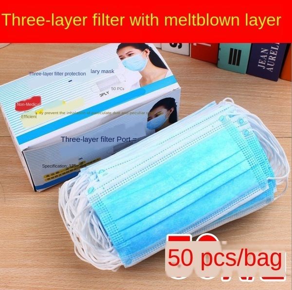 price batch ordinary disposable mask 50-pack hair three-layer mask for children