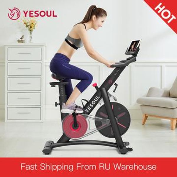 yesoul s3 electric bike indoor exercise bike intelligent sports fitness spinning bike bicycle
yesoul s3 electric bike indoor exercise bike intelligent sports fitness spinning bike bicycle