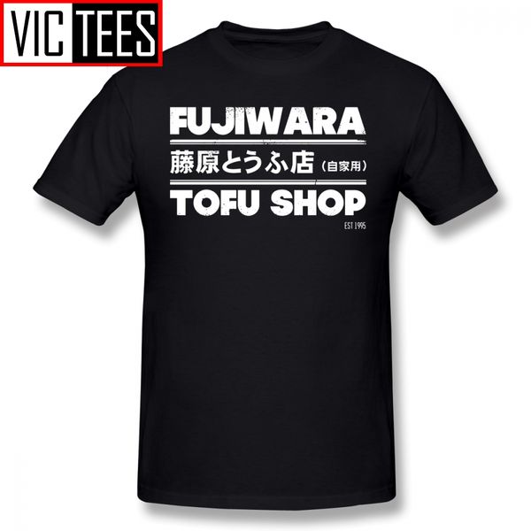 мужские initial d футболки initial d fujiwara тофу магазин tee white t-shirt fun tee shirt streetwear печать tshirt спорта с капюшоном hoodi
мужские initial d футболки initial d fujiwara тофу магазин tee white t-shirt fun tee shirt streetwear печать tshirt спорта с капюшоном hoodi