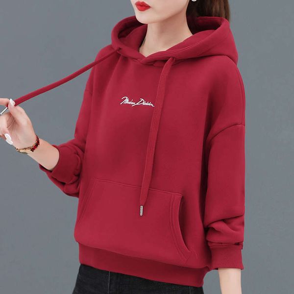 sweater autumn and winter plush thickening 2020 new loose fashion foreign style hooded women's christmas coat, Black
sweater autumn and winter plush thickening 2020 new loose fashion foreign style hooded women's christmas coat, Black