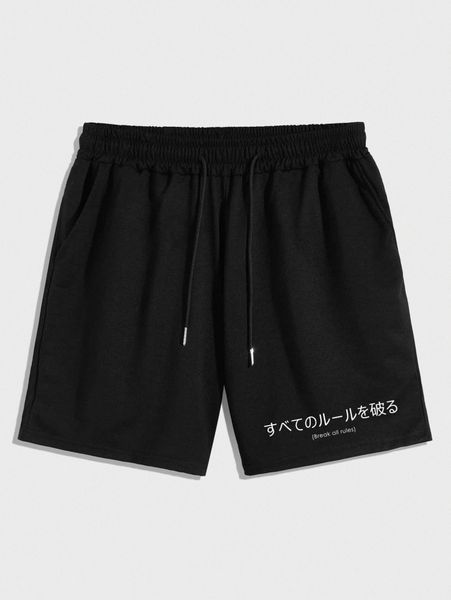 romwe guys japanese print shorts l2tb#, Black