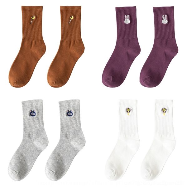 g12zt spring and personality beautiful beautiful girl warrior socks cute ins fashion versatile autumn street spring and autumn korean sock b, Black
g12zt spring and personality beautiful beautiful girl warrior socks cute ins fashion versatile autumn street spring and autumn korean sock b, Black