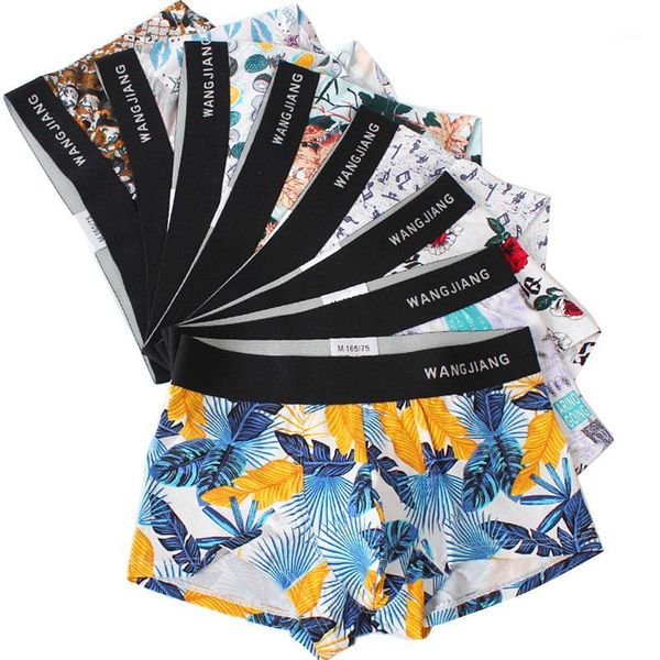 men's swimwear men swimming trunks beachwear swim boxer shorts surfing bikini men's swimsuit trunks1
men's swimwear men swimming trunks beachwear swim boxer shorts surfing bikini men's swimsuit trunks1