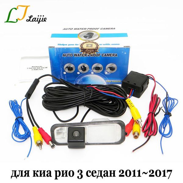 for kia rio 3 sedan qb 2011~2020 / hd ccd night vision auto reverse camera / with power relay car parking rearview camera
for kia rio 3 sedan qb 2011~2020 / hd ccd night vision auto reverse camera / with power relay car parking rearview camera
