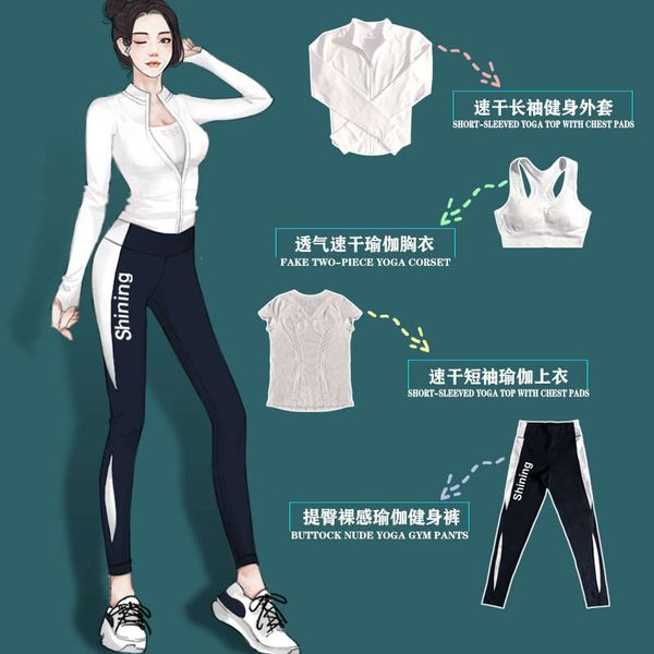 gym women's thin high end fashion net red speed dry morning running yoga suit autumn and winter, Gray
gym women's thin high end fashion net red speed dry morning running yoga suit autumn and winter, Gray