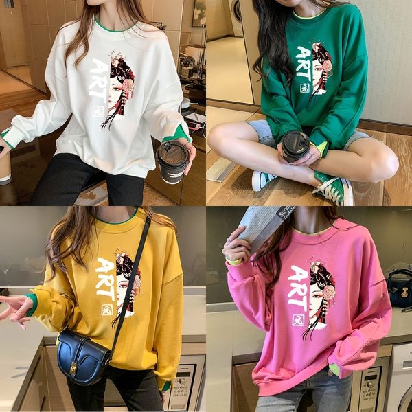 j7f5h big size women's autumn 2020 chinese style fake two pieces style big size women's sweater 2020 chinese autumn of fake two pi, Black
j7f5h big size women's autumn 2020 chinese style fake two pieces style big size women's sweater 2020 chinese autumn of fake two pi, Black