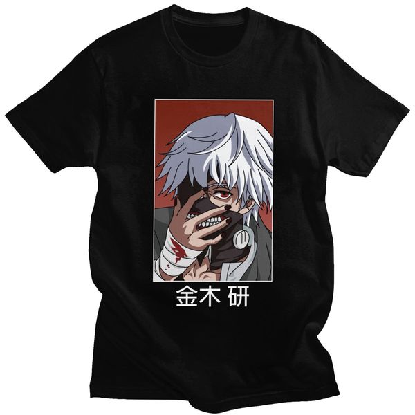 tokyo ghoul ken kaneki for pre shrunk graphic o neck short sleeve japanese anime ga tee sport hooded sweatshirt hoodie men t shirt
tokyo ghoul ken kaneki for pre shrunk graphic o neck short sleeve japanese anime ga tee sport hooded sweatshirt hoodie men t shirt