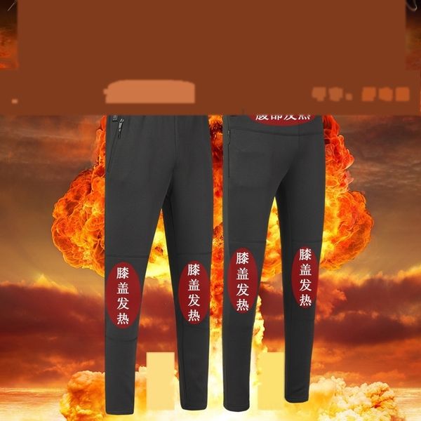 ra1yk carbon fiber intelligent heating warm ho usb pants men and women pantsthermal electric heating carbon fiber backing autumn lovers pant, Blue
ra1yk carbon fiber intelligent heating warm ho usb pants men and women pantsthermal electric heating carbon fiber backing autumn lovers pant, Blue