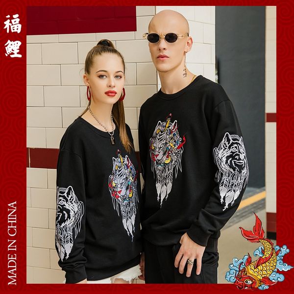 chaopai тигр hoodiesweater hoodiehead вышитых мужской свитер толстовка китайского мода мужская рыхлый молодой пары hoodie 9fnge 9fng, Black
chaopai тигр hoodiesweater hoodiehead вышитых мужской свитер толстовка китайского мода мужская рыхлый молодой пары hoodie 9fnge 9fng, Black