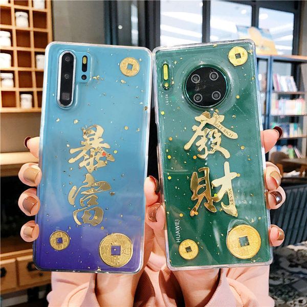 mobile phone case p40pro bronzing 30 text 7 soft 30s
mobile phone case p40pro bronzing 30 text 7 soft 30s